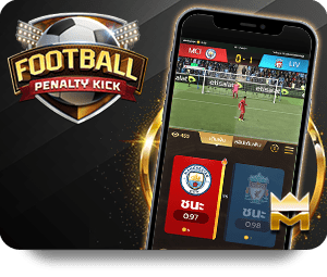 Phân Tích Tình Hình Trận Đấu Với 12BET Dự Đoán Chuẩn
